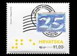 hrvatska pošta / hologram marka