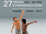 27. Tjedan suvremenog plesa