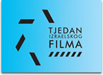 tjedan izraelskog filma tjedan izraelskog filma