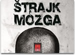 Edo Maajka / Štrajk mozga Edo Maajka / Štrajk mozga