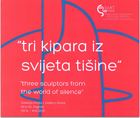 tri kipara iz svijeta tišine / galerija greta