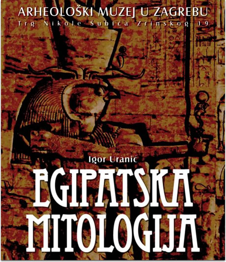 egipatska mitologija / arheološki muzej egipatska mitologija / arheološki muzej