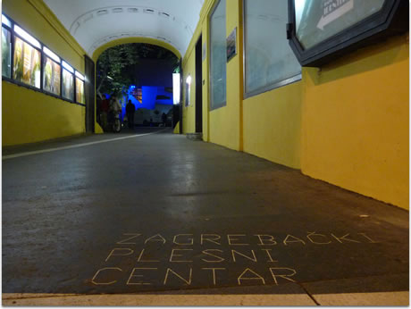 zagrebački plesni centar zagrebački plesni centar