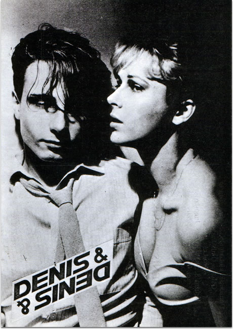 denis i denis denis i denis