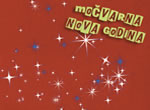 močvarna nova godina