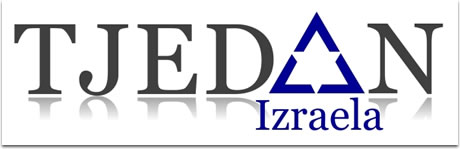 tjedan izraela 2014 tjedan izraela 2014