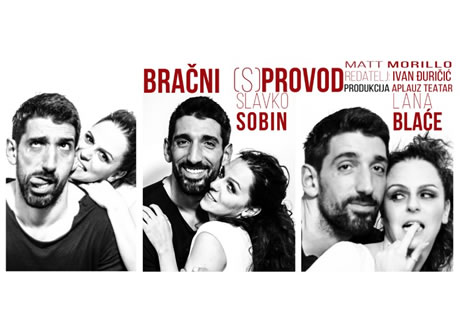 bračni (s)provod / slavko sobin i lana blaće