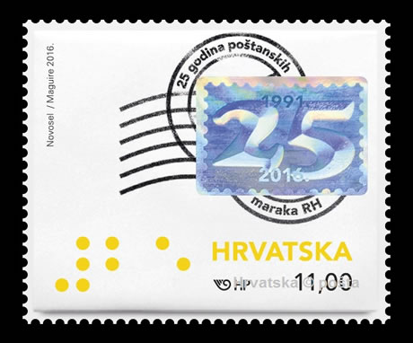 hrvatska pošta / hologram marka