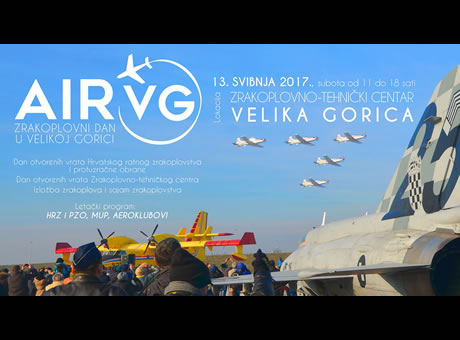 airvg2017