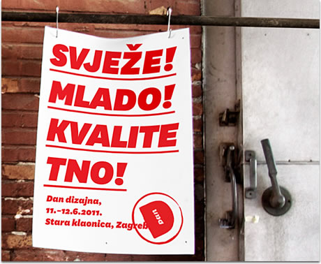 dan dizajna 2011 dan dizajna 2011