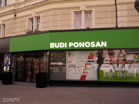 informativno multimedijski centar `budi ponosan` / petrinjska ulica, zagreb informativno multimedijski centar `budi ponosan` / petrinjska ulica, zagreb