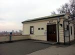 gornja stanica zagrebačke uspinjače