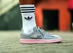 adidas campus gray