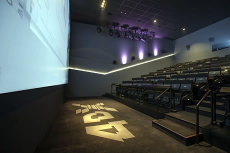 4dx kino dvorana / cinestar arena zagreb