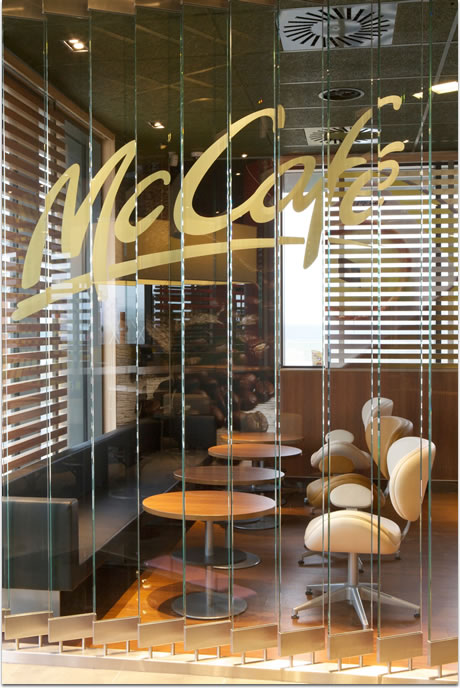 McDonald`s Rotor Zagreb McDonald`s Rotor Zagreb