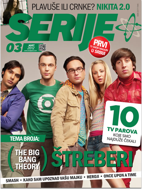 Serije Plus - Prvi regionalni magazin o primetime TV programima Serije Plus - Prvi regionalni magazin o primetime TV programima