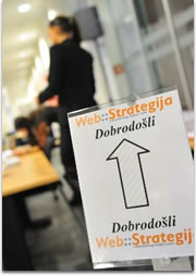::Web strategija :: Hypo centar Zagreb