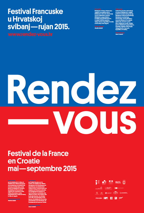 randez vous / festival francuske u hrvatskoj