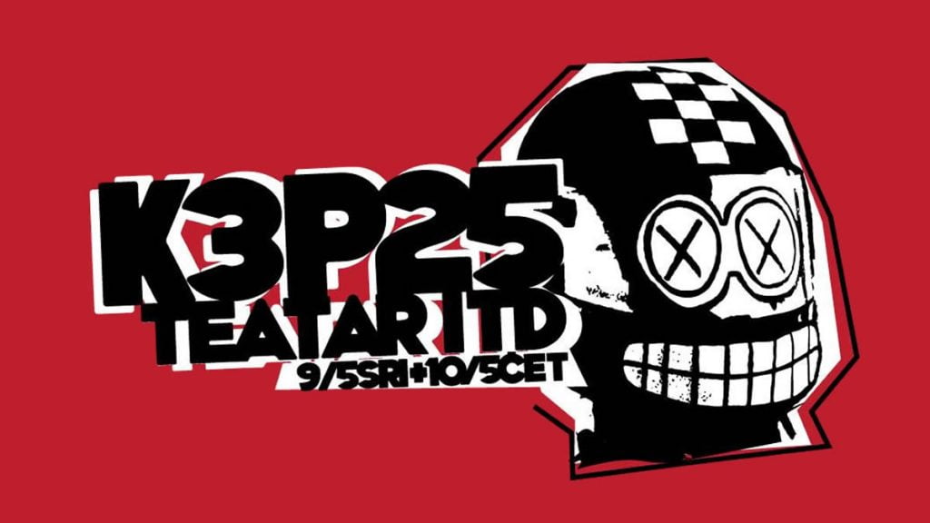 kawasaki 3p | koncert za 25. godina | teatar itd zagreb | 2019.