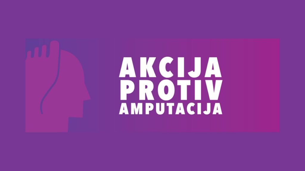 akcija protiv amputacija