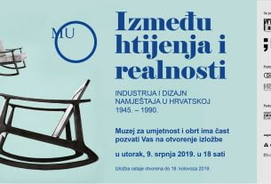 izložba "između htijenja i realnosti" / muo 2019.