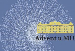 advent u muo