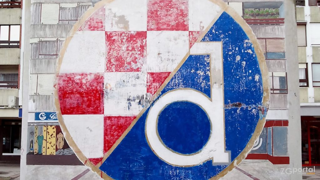 grafit "dinamo zagreb" | plato mamutica, travno, zagreb | svibanj 2012.