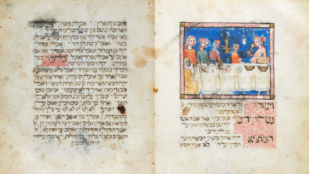 sarajevska hagada | seder večera | foto: zemaljski muzej bosne i hercegovine sarajevo | 2019.