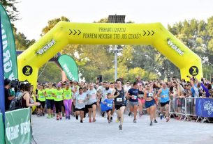 grawe noćni maraton 2019 | bundek zagreb