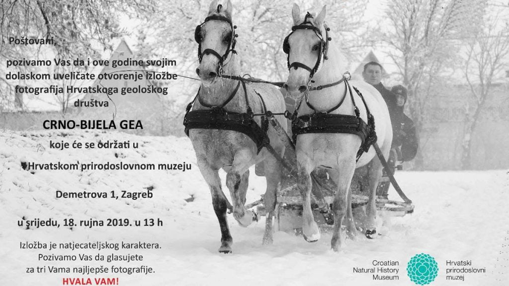 crno-bijela gea | hrvatski prirodoslovni muzej | 2019.