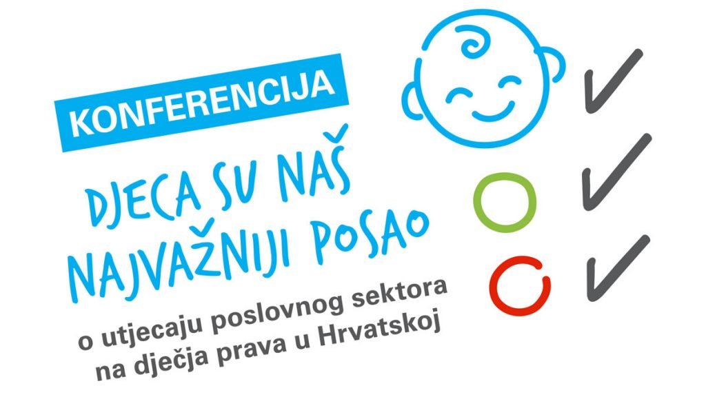 UNICEF | Djeca su naš najvažniji posao | 2019.