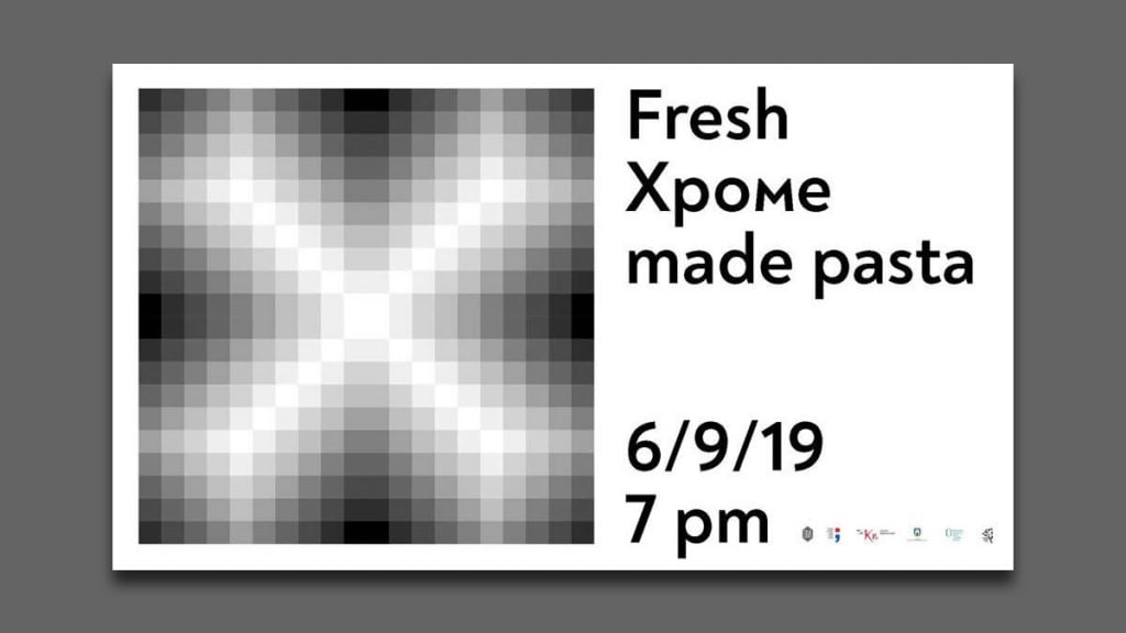 xpome | fresh xpome made pasta | galerija siva zagreb | 2019.