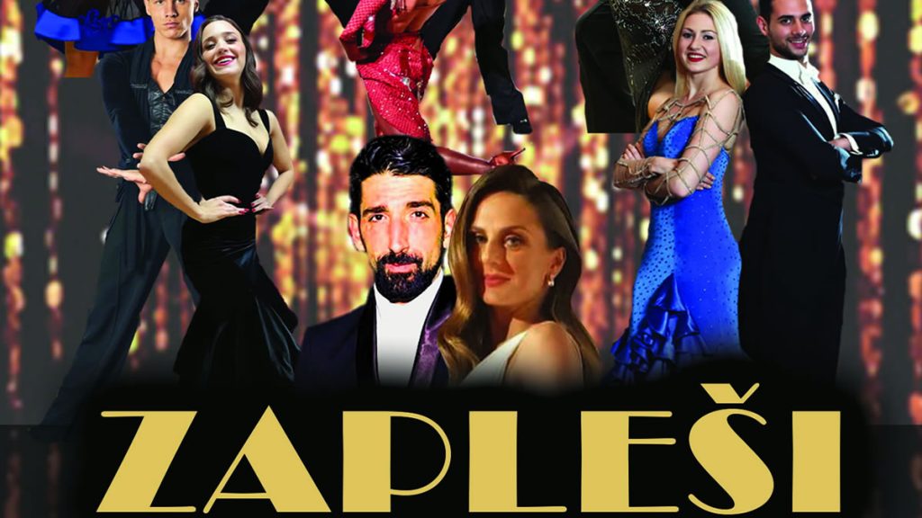 plesna predstava "zapleši" | kazalište vidra zagreb | 2019.