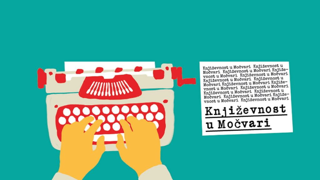 rani radovi | književnost u močvari | 2020.