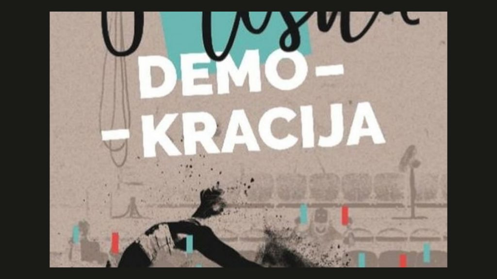 plesna demokracija | zpc | 2019.
