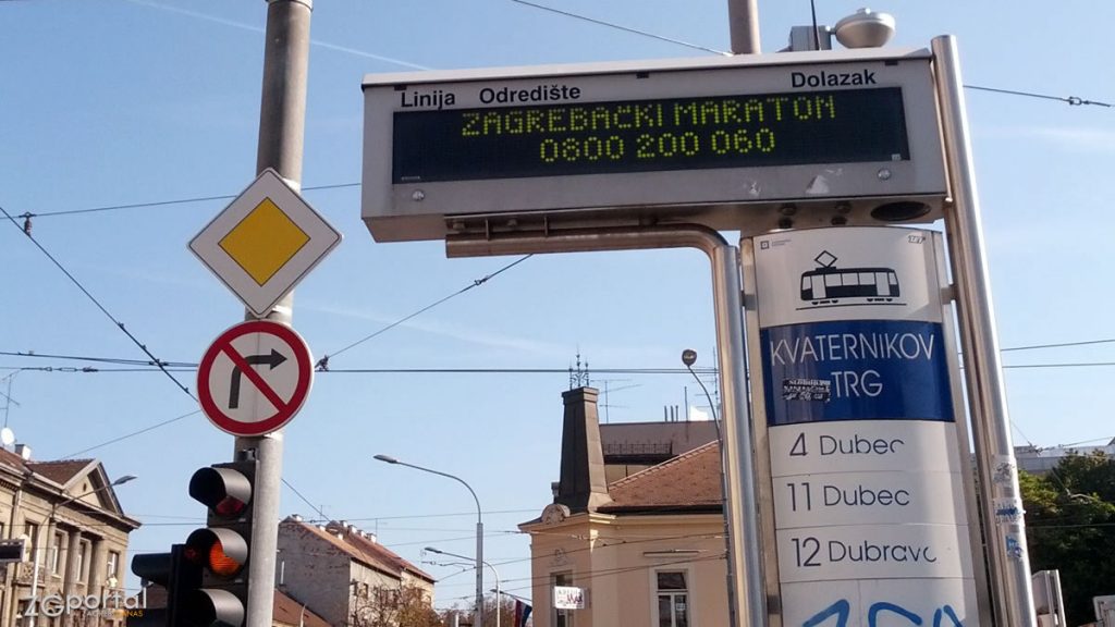 zagrebački maraton 2014