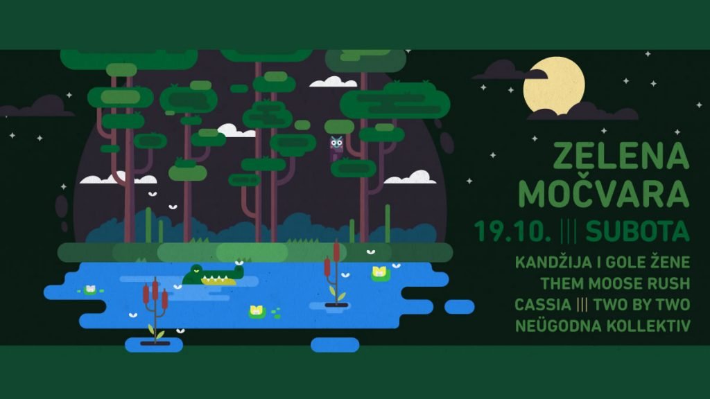 zelena močvara / 2019.