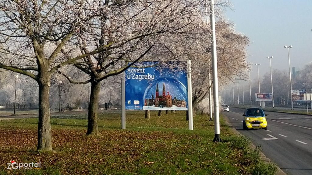 advent u zagrebu | ulica sr njemačke zagreb | prosinac 2016.