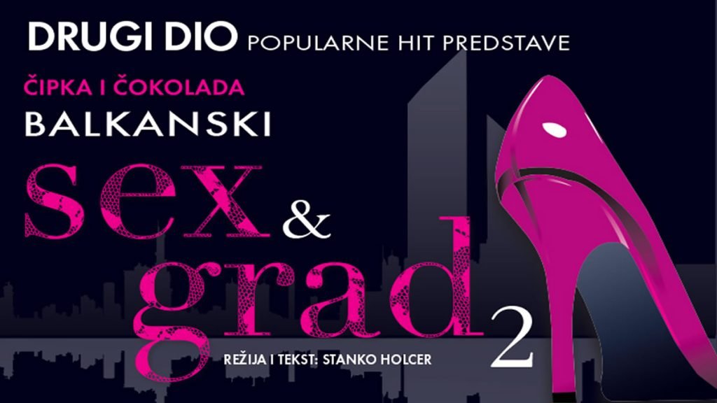 balkanski seks i grad, čipka i čokolada 2 | stanko holzer | 2019.