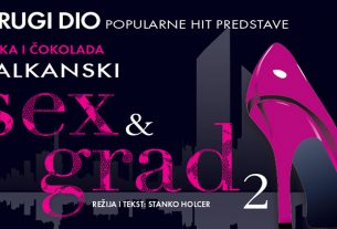 balkanski sex i grad 2 - čipka i čokolada 2019