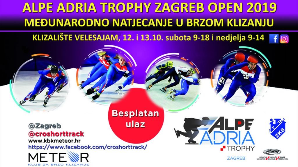 brzo klizanje | alpe adria trophy - zagreb open 2019