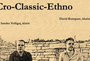 cro classic ethno / komorni duo kumpare - vešligaj