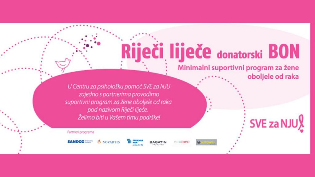 donatorski bon / akcija riječi liječe / udruga sve za nju 2019