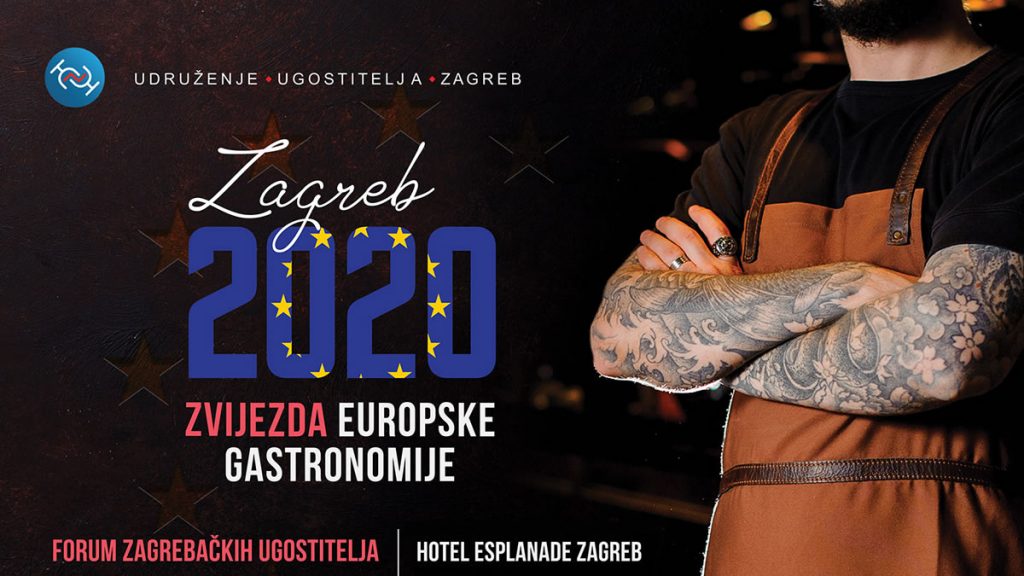forum zagrebačkih ugostitelja 2019