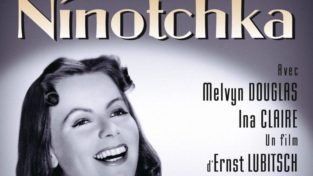 greta garbo | kino plakat za film "ninotchka" | 2019.
