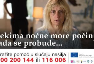 kampanja "nekima noćne more počinju kada se probude" / b.a.b.e. 2019