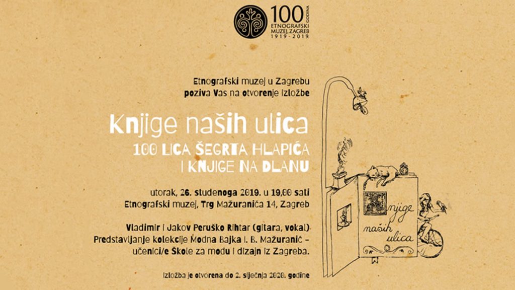 izložba "knjige naših ulica - 100 lica šegrta hlapića i knjiga na dlanu" | etnografski muzej zagreb | 2019.