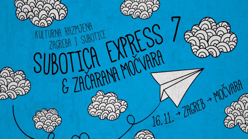 subotica express | močvara zagreb | 16.11.2019.