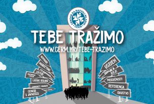 tebe tražimo 2019 | centar za razvoj mladih