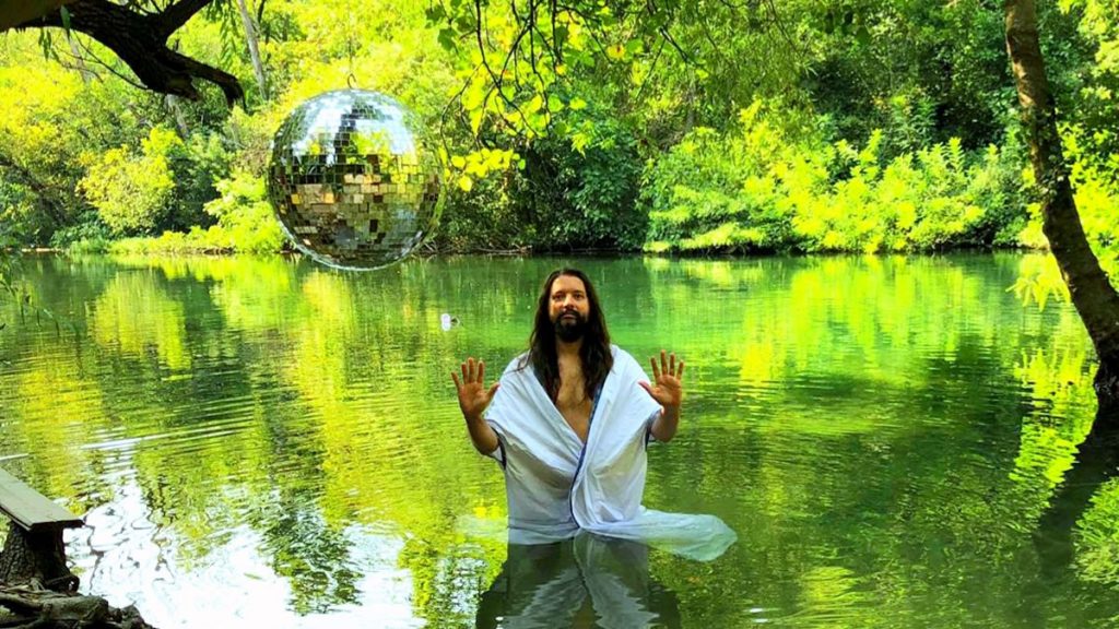 vice guru